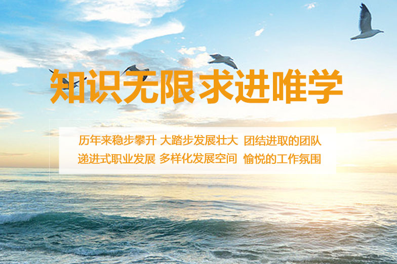 ëʯ鷨ƷǿϢ-